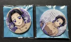 鬼滅の刃　胡蝶しのぶ　agf ホログラム缶バッジ　缶バッジ　AGF