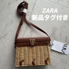 新品タグ付き　 ZARA リボン付きジュートショルダーバッグ