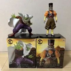 ドラゴンボール 造形天下一武道会 人造人間20号　ピッコロ　開封品