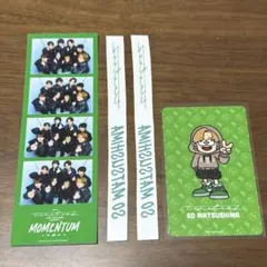 timelesz 原嘉孝 グッズセット timelesz 原嘉孝 グッズセット - メルカリ