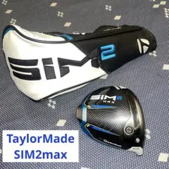 2026年最新】sim2 max ドライバー ヘッドのみの人気アイテム - メルカリ