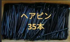 Item thumbnail for item 17e1ef06-b578-4c56-9254-267df6988826