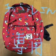 ハローキティ リュック 赤