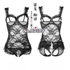 セクシー ランジェリー オープンバスト オープンクロッチ 網タイツ ボディスーツ