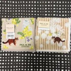 林檎様 リクエスト 2点 まとめ商品