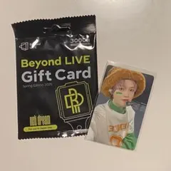 2026年最新】beyond live nctの人気アイテム - メルカリ