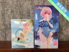 To LOVEる-とらぶる-ダークネス　モモ　フィギュア2種