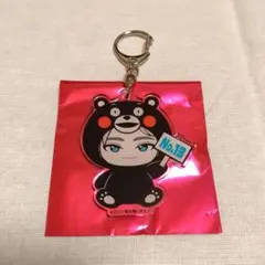 超特急 REAL? ご当地 アクリルキーホルダー 熊本 アロハ