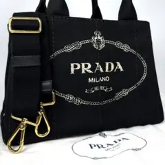 PRADA 黒⭐︎ショルダーバッグ⭐︎トートバッグ⭐︎希少⭐︎美品 プラダ ショルダーバッグ レディース ミディアムレザートート