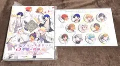 うたの☆プリンスさまっ♪5th Anniversary Book アニメイト特典