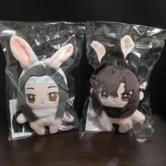 2025年最新】魔道祖師 ぬいぐるみ 兎の人気アイテム - メルカリ