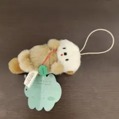 ぷかぷかラッコ こんぶポシェット ぬいぐるみ