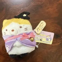 2025年最新】すみっコぐらしねこねこハロウィンの人気アイテム - メルカリ