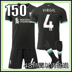 2026年最新】サッカーユニフォーム 子供 リバプールの人気アイテム