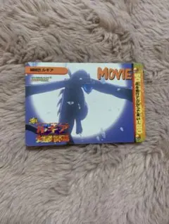 バンダイ ポケモン カードダス ルギア爆誕 movie 21 ルギア アニメ