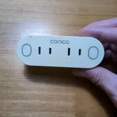COOICO スマートプラグ Mini 2 in 1