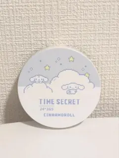 Item thumbnail for item a9d05594-b101-40ef-8b3c-8c5f1de0db01