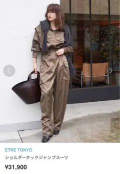 2025年最新】ETRE TOKYO レディース サロペット・オーバーオール