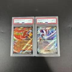 2026年最新】ポケモンカードクラシック 連番の人気アイテム - メルカリ