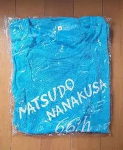 新品未開封　松戸市七草マラソン　Tシャツ Mサイズ