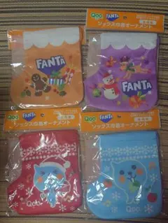 Qoo Fanta ソックス巾着オーナメント4種　全種