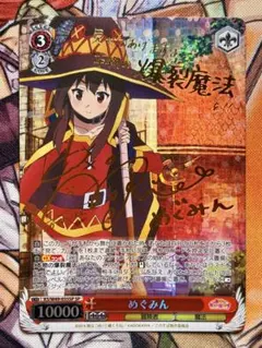2026年最新】高橋李依 サインの人気アイテム - メルカリ