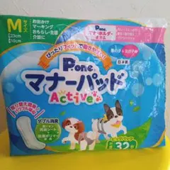 Item thumbnail for item 1b9147a0-17d2-40bd-a302-ca90135d6b66