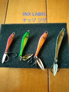 Item thumbnail for item 102f2a24-2317-4c1c-8e8a-8faaed459f5b