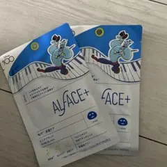 ALFACE+ ピュアブラック フェイスマスク 25mL
