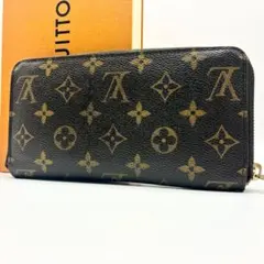 LOUIS VUITTON モノグラム ポルトモネジップラウンドファスナー長財布