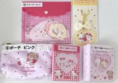 mikko Lil ala mode×サンリオ 当たりくじ 5点セット