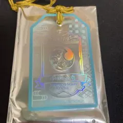 刀剣乱舞 お守り アクリルコレクション 髭切 - メルカリ