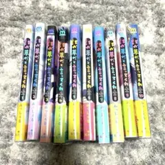 2025年最新】誰か夢だと言ってくれ全巻の人気アイテム - メルカリ
