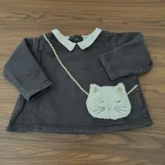 Item thumbnail for item d1bd3f99-2b39-4be0-ad75-cbd7e16560c3