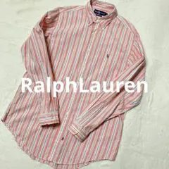 美品 ラルフローレン ストライプ 長袖シャツ L ポニー刺繍