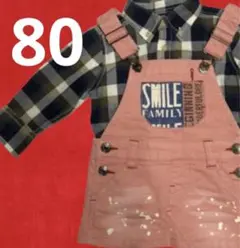 子供服チェック柄シャツとオーバーオールセット 80 アメリカカジュアル