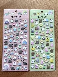 オバケーヌ マシュマロシール　ぷっくり モチモチ　立体シール 2枚セット