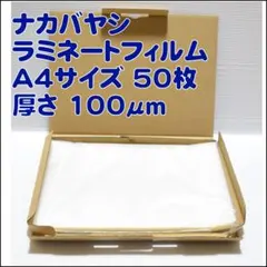 Item thumbnail for item 4cbf448b-cb3f-43ad-807b-5cecad6876ad