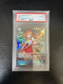 ワンピース ナミ3rd ANNIVERSARY psa10