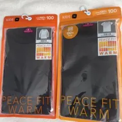 半袖&長袖インナー