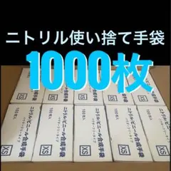 Item thumbnail for item 2ee7b3ec-b80d-493f-914d-a6ddd8efac01