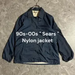 90s-00s Searsナイロンジャケット スナップブタン ストア系 無地古着