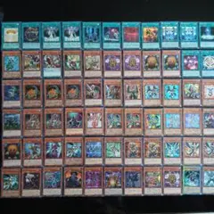 リ*ー様 遊戯王OCG デュエルモンスターズ スーパー以上大量まとめ売り