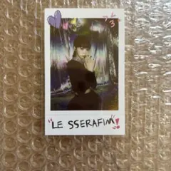 LE SSERAFIM antifragile チェキ トレカ チェウォン 2