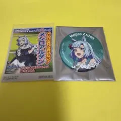 ウマ娘 シンデレラグレイ 怪物の蹄跡展　缶バッジ　特典ステッカー　メジロアルダン