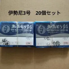 Item thumbnail for item d6c36806-3c79-4eda-802a-a08bc7c8b4db