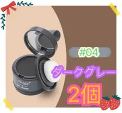 ⭐️NARI⭐️様 リクエスト 2点 まとめ商品