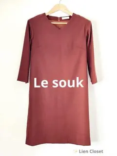 Le souk テラコッタブラウン IラインVネックワンピース 七分袖 膝丈のサムネイル
