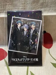 ツイステ　ツイステ展　入場特典　オクタヴィネル