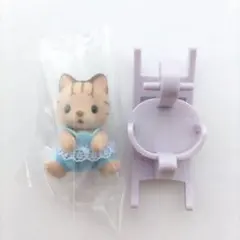 シルバニア赤ちゃん&木馬セット2 シマネコの赤ちゃん